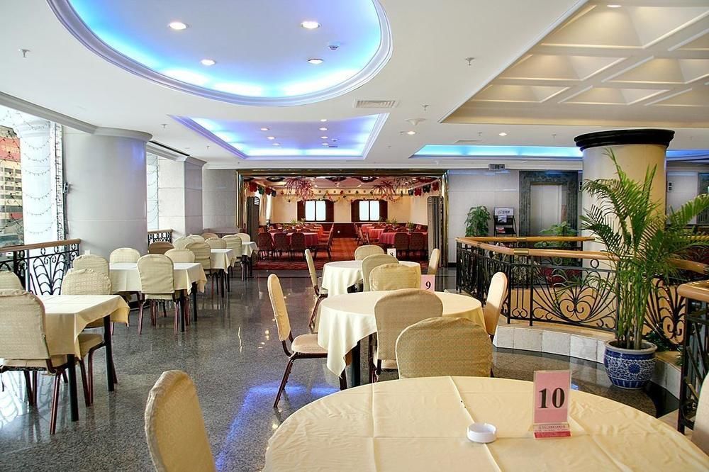 Qinglan Plaza Hotel Пекин Екстериор снимка